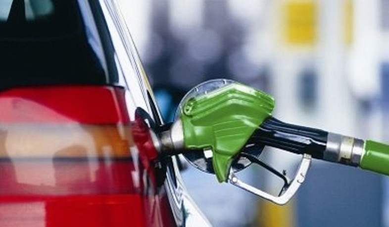 ՄՊՀ-ն ավելի քան 1 մլրդ դրամով տուգանել է բենզին իրացնող 4 խոշոր ընկերությունների