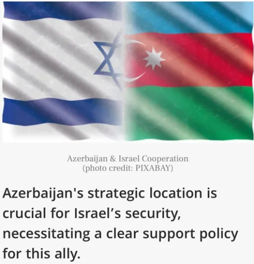 The Jerusalem Post հոդվածում պնդում կա՝ Իսրայելը պիտի աջակցի Ադրբեջանին ՀՀ-ի հետ հակամարտությունում