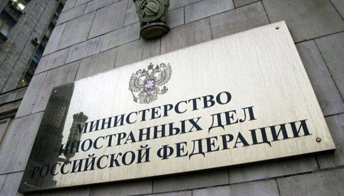 ՀՀ, ՌԴ և Ադրբեջանի ղեկավարների հայտարարության բնօրինակը շուտով կհրապարակվի. ՌԴ ԱԳՆ