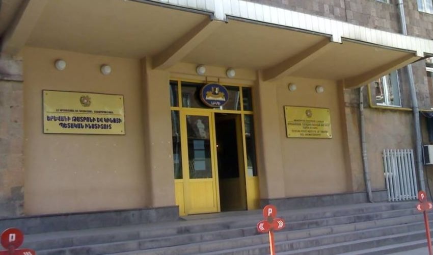Երևանի թատրոնի և կինոյի պետական ինստիտուտի մասնաշենքերից մեկը 10 տարով անհատույց կտրվի Ֆրանսիական դեսպանատանը