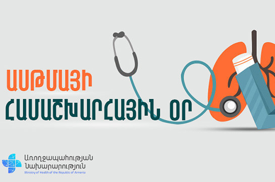 ՀՀ-ում ասթմայով և ասթմատիկ ստատուսով դիսպանսերային հսկողության տակ գտնվող 0-14 տարեկան պացիենտների թիվը 2010-ից 2020 թվականն աճել է 46%-ով
