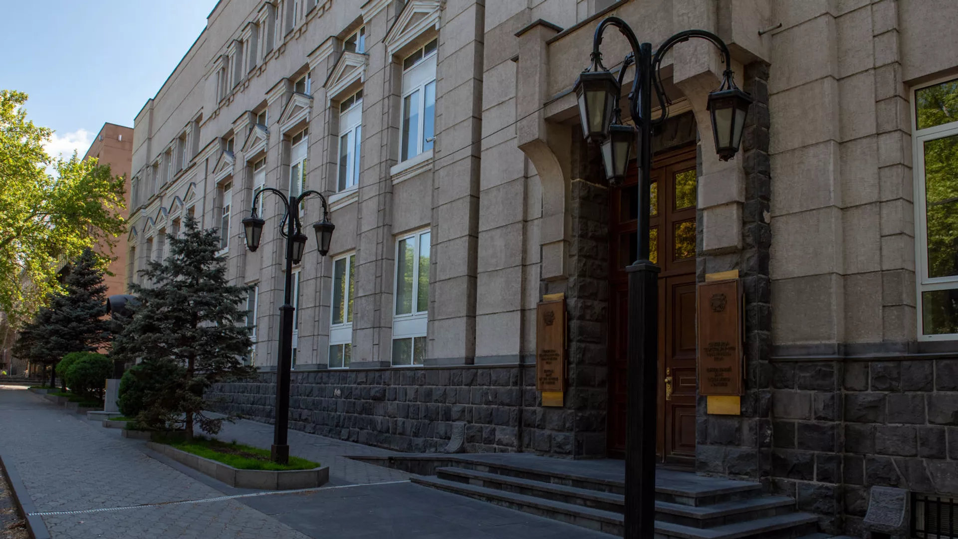 Հայաստանի կենտրոնական բանկը կրիպտոարժույթների ազգային օրենսդրություն է մշակում