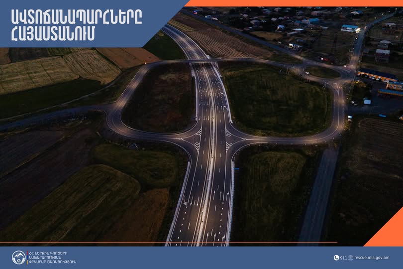 ՀՀ տարածքում ավտոճանապարհները հիմնականում անցանելի են Լարսը բաց է