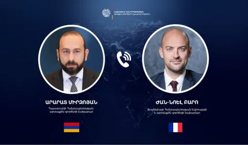 ՀՀ-ի և Ֆրանսիայի ԱԳ նախարարները քննարկել են Հարավային Կովկասում խաղաղությանն ուղղված ջանքերը