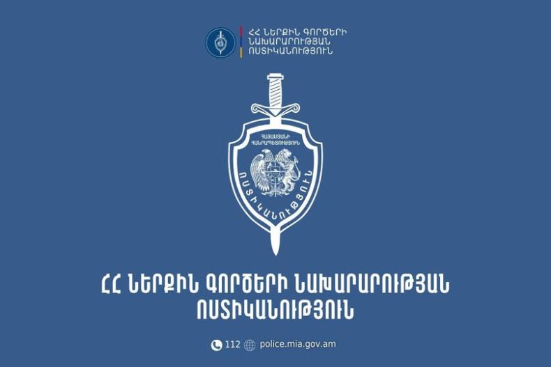 Հերքում. Սիսիանում ադրբեջանցիների կողմից բողոքի ակցիա իրականացնելու մասին լուրը ապատեղեկատվություն է