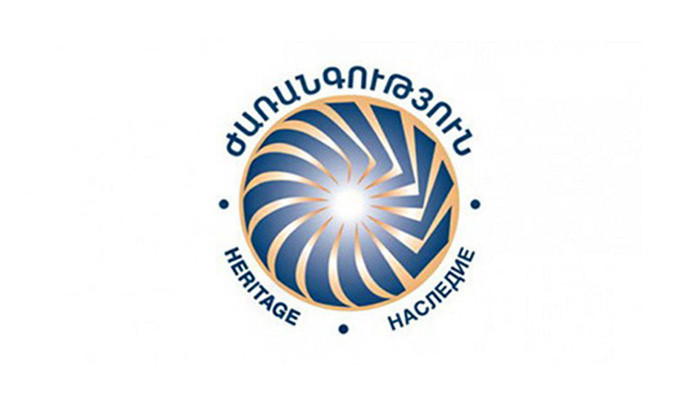 «Հանրաքվեի մասին» օրենքում փոփոխություններ կատարելու նախագիծն ական է Հայաստանի ժողովրդավարության ճանապարհին․ «Ժառանգություն»