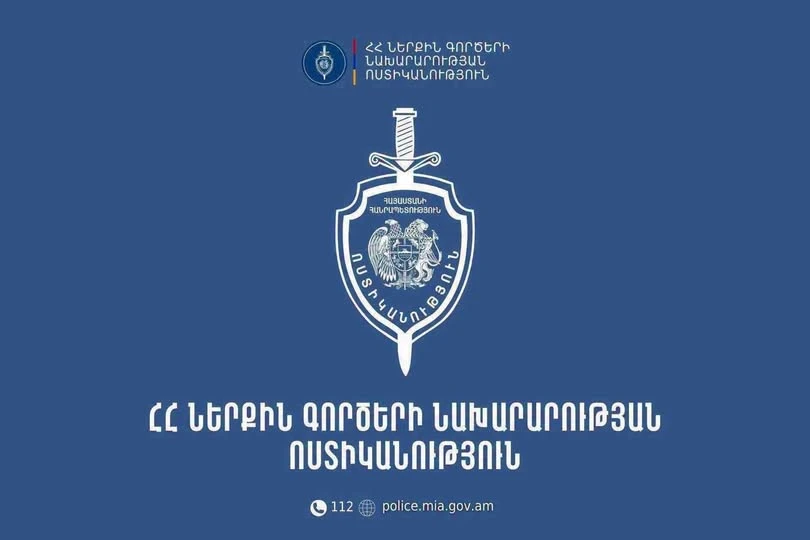 Աշտարակի խճուղում 19–ամյա տղան գազային ատրճանակով 4 անգամ օդ է կրակել