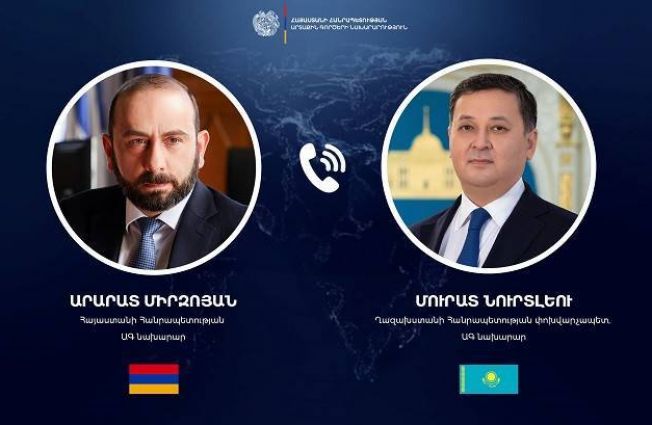 Հայաստանի և Ղազախստանի արտաքին գործերի նախարարները հեռախոսազրույց են ունեցել