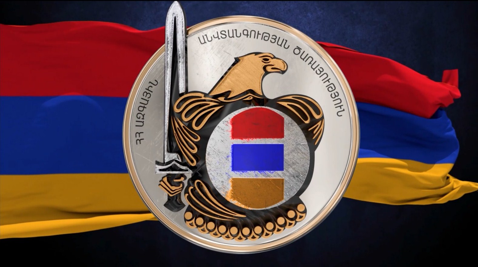 ՀՀ ԱԱԾ-ի կողմից բացահայտվել է անօրինական միգրացիայի կազմակերպման հերթական դեպքը
