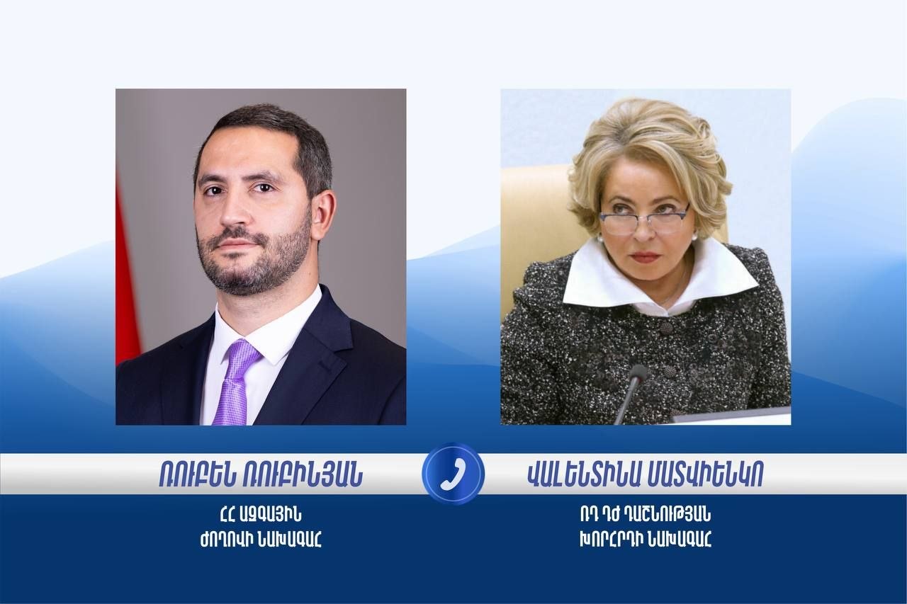 Ռուբեն Ռուբինյանն ու Վալենտինա Մատվիենկոն քննարկել են միջխորհրդարանական համագործակցության օրակարգը
