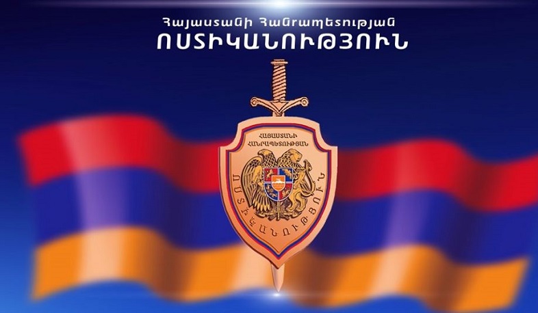 31-ամյա կինը ներկայացել է ոստիկանության բաժին