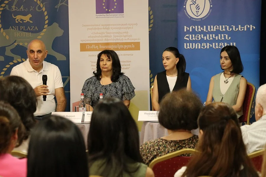 Գործարկվել է արցախահայերի իրավունքների պաշտպանության armrights.am էլեկտրոնային հարթակը