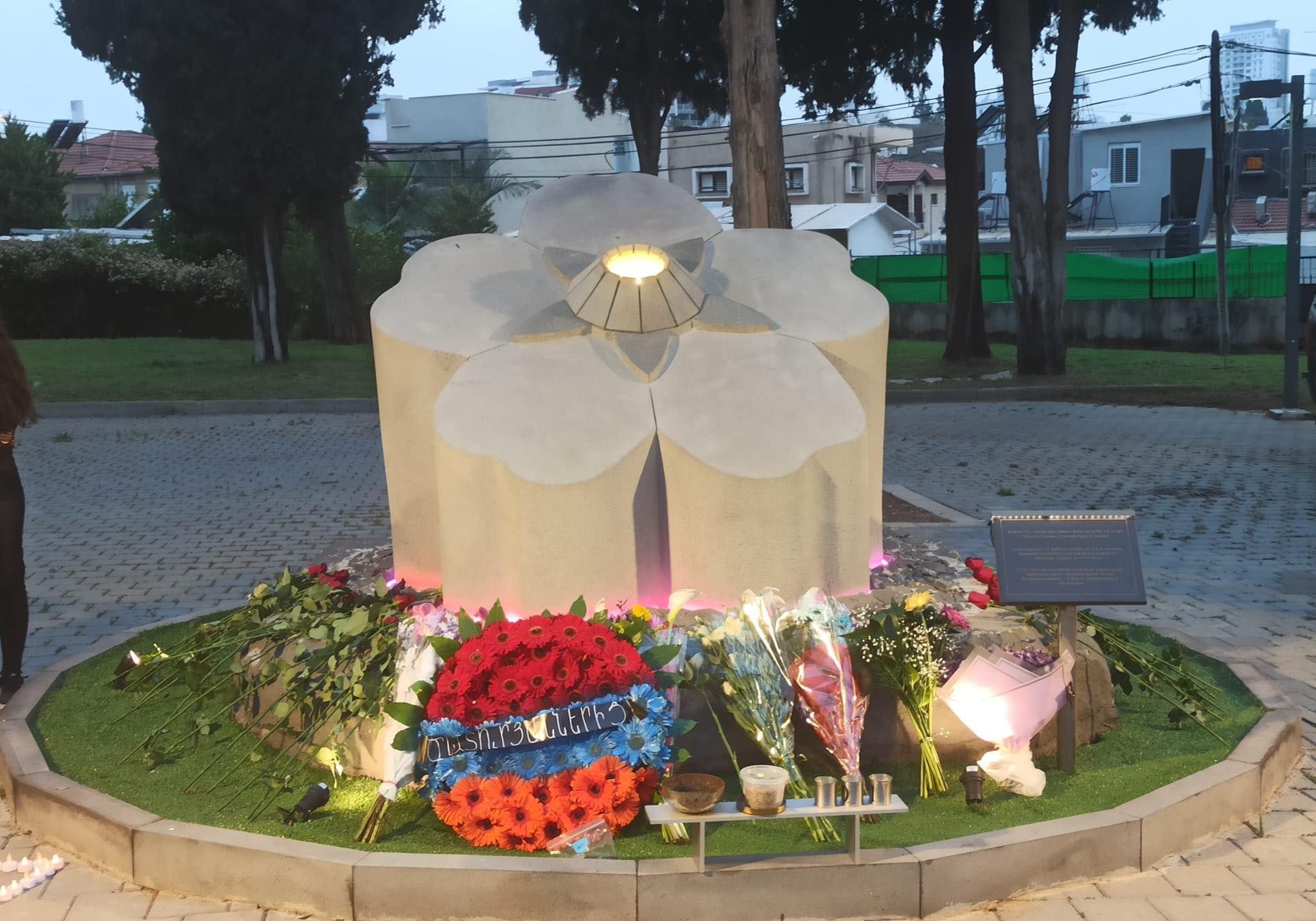 В Израиле почтили память жертв Геноцида армян