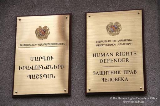 Ազատության պողոտայում տեղի ունեցած միջադեպի առնչությամբ ՄԻՊ-ը պարզաբանումներ է պահանջել