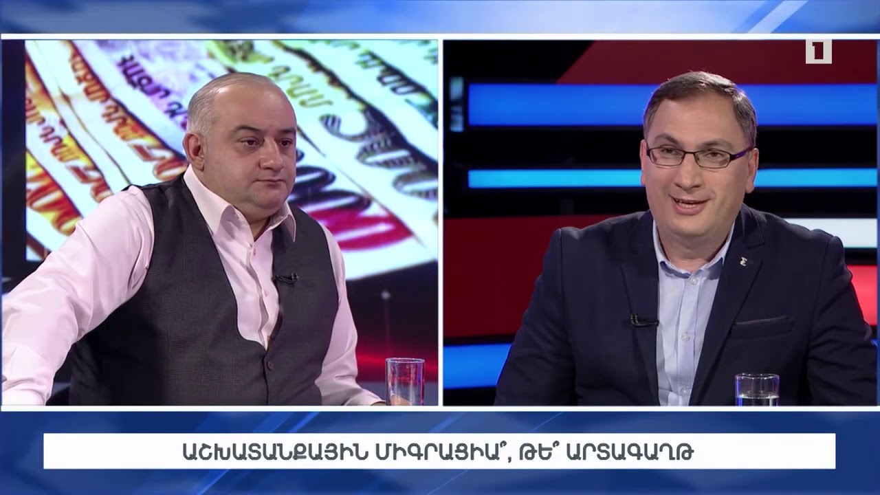 Հարցազրույց Արտակ Մարկոսյանի հետ (տեսանյութ)