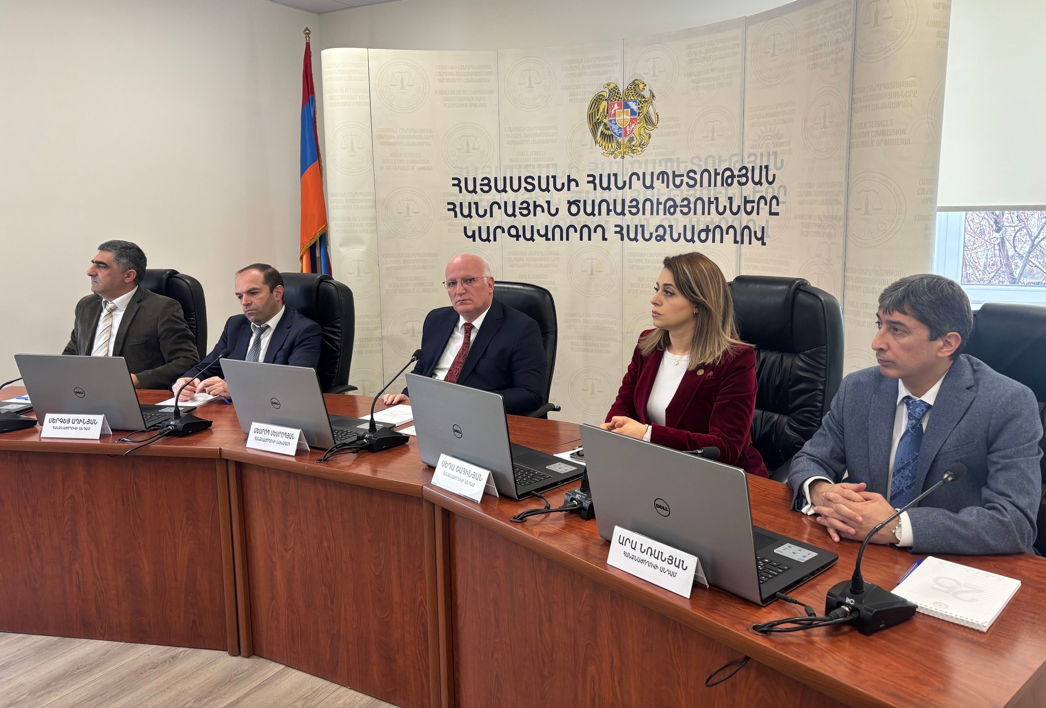 Քննարկվել են էլեկտրաէներգետիկական շուկայի ցանցային և առևտրային կանոնների նոր փոփոխությունները