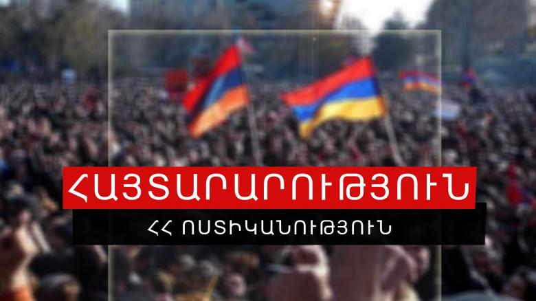 Այս ժամին մայրաքաղաքի բոլոր տրանսպորտային հանգույցները երթևեկելի են