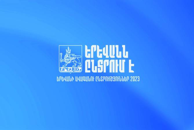 «Երևանն ընտրում է». նախընտրական առաջին բանավեճը՝ Հանրայինով