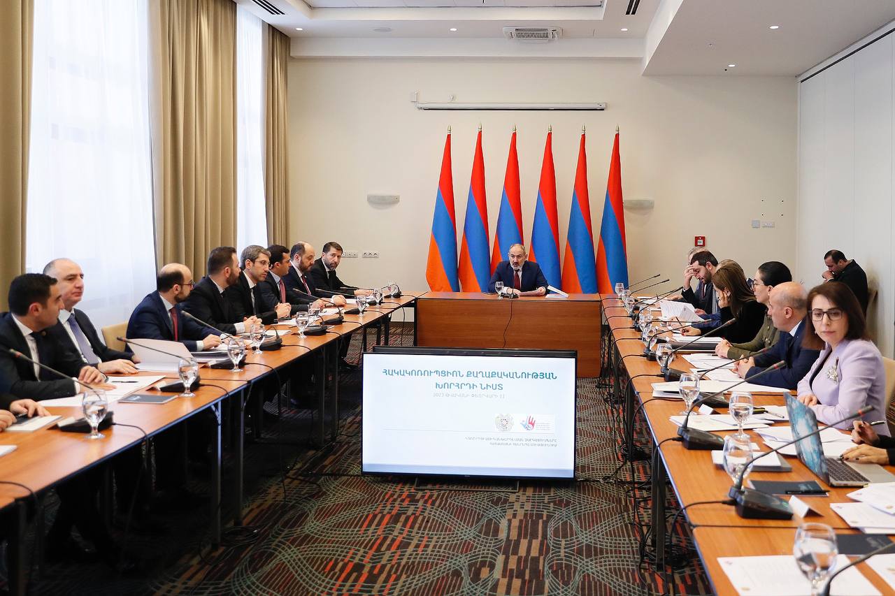 Пашинян провел очередное заседание Совета по антикоррупционной политике в Джермуке