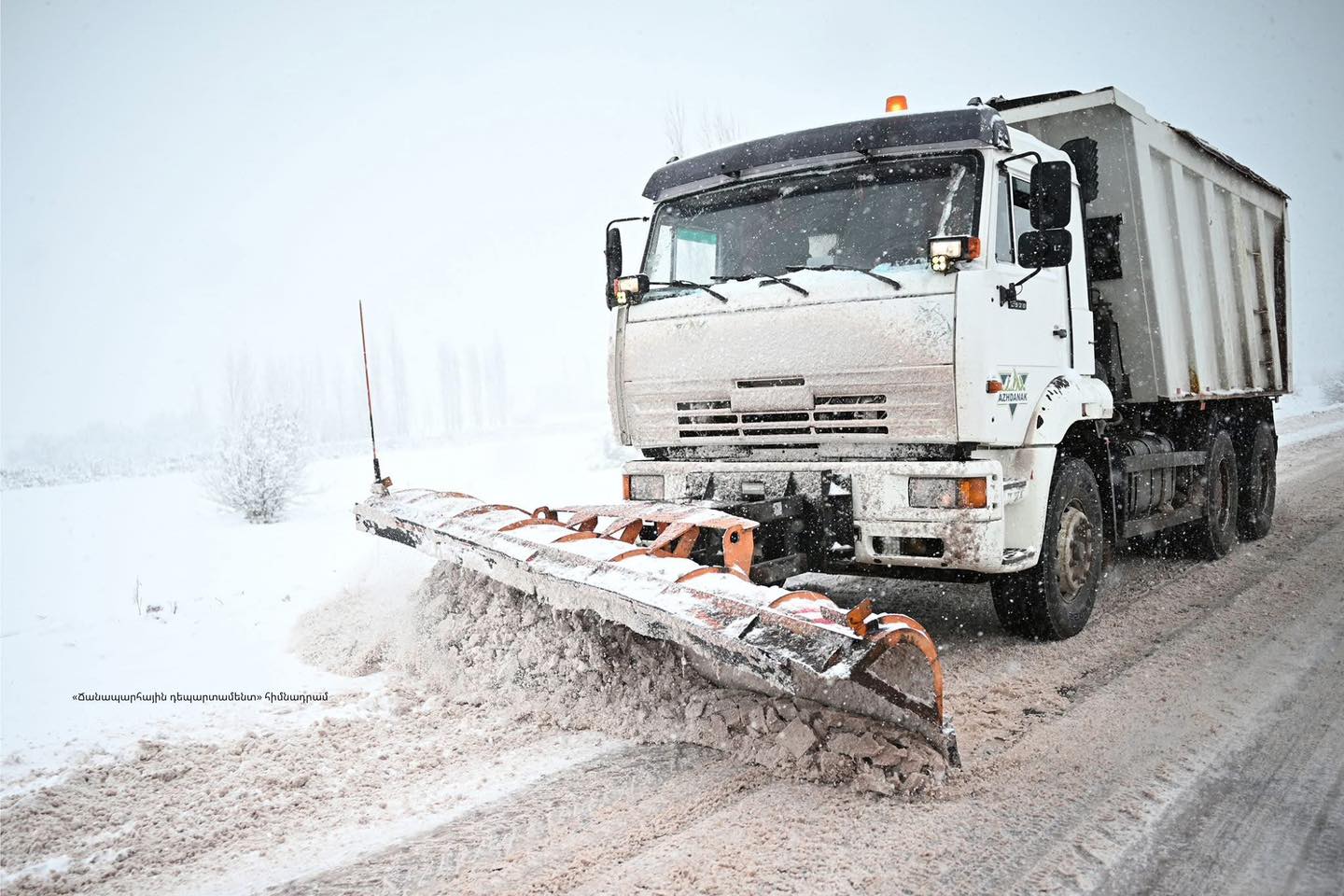 Իրավիճակը ՀՀ ավտոճանապարհներին՝ 9:20-ի դրությամբ