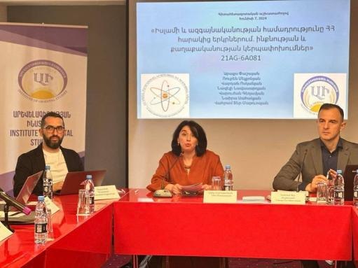 Քննարկվել է Ադրբեջանի քաղաքական համակարգում իսլամի և ազգայնականություն համադրմանը վերաբերող հարցեր