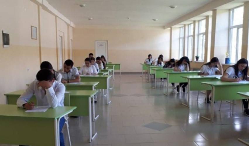 ԳԹԿ-ն հաստատել է վերաքննությունների օրերը