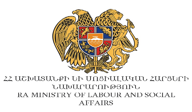 Կառավարությունը քաղաքացիներին գումար չի բաժանում․ ԱՍՀՆ-ն հերքում է