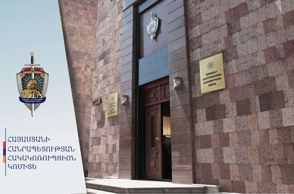 ԵՊՀ ամբիոնի վարիչը քաղաքացու՝ համալսարան ընդունվելու գործընթացն անխոչընդոտ իրականացնելու համար պահանջել է խոշոր չափերի կաշառք