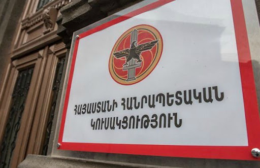 ՀՀԿ-ն վերահաստատել է Փաշինյանին անվստահություն հայտնելու գործընթացի վերաբերյալ ԱԺ «Պատիվ ունեմ» խմբակցության դիրքորոշումը