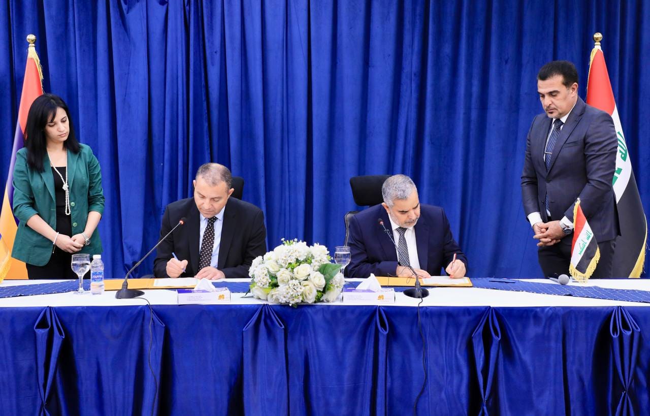 Ստորագրվել է Տնտեսական համագործակցության հարցերով հայ-իրաքյան միջկառավարական համատեղ հանձնաժողովի երրորդ նիստի արձանագրությունը