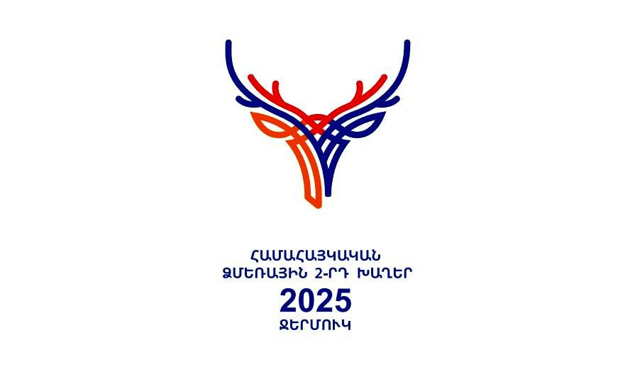 Ավելի քան 1300 մասնակից՝ աշխարհի 19 պետությունից. Համահայկական ձմեռային երկրորդ խաղերի աշխարհագրությունն ընդլայնվել է