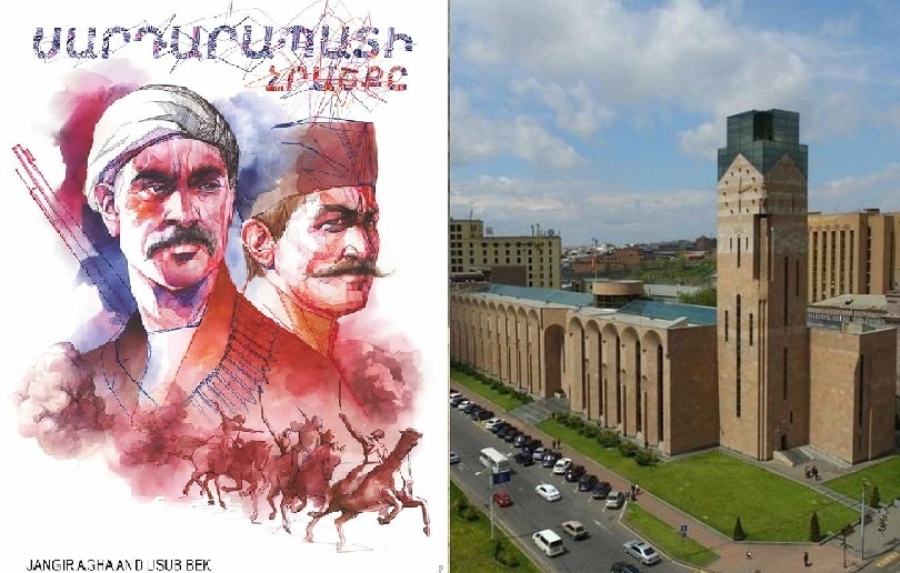 Երևանում Ուսուբ Բեկ Թեմուրյանի անվամբ փողոց կանվանվի