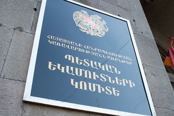 Օգոստոսին 48 հարկ վճարողի մոտ արձանագրվել են վարձու աշխատողի չձևակերպման դեպքեր․ տուգանքի չափը կազմել է ավելի քան 41 մլն դրամ. ՊԵԿ