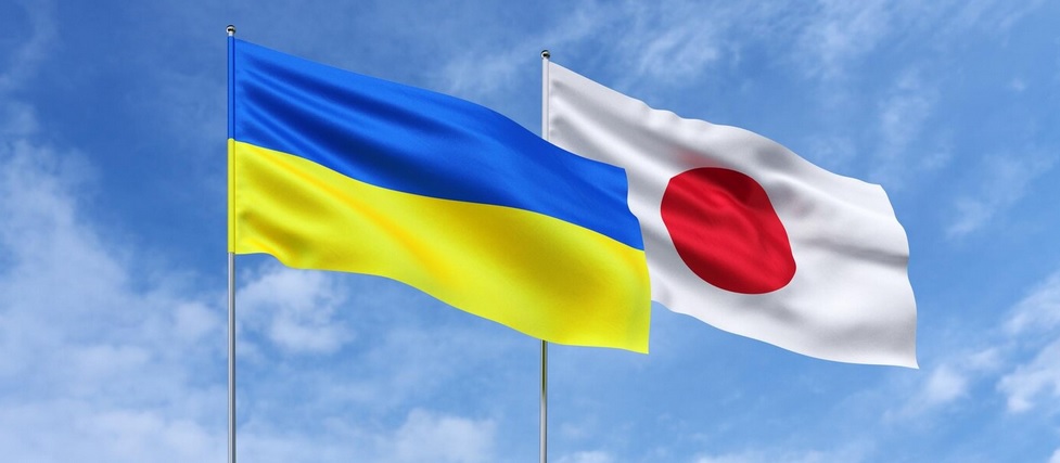 37 մլն դոլար Ճապոնիայից Ուկրաինային՝ ԱԹՍ-ների հայտնաբերման համակարգեր գնելու համար