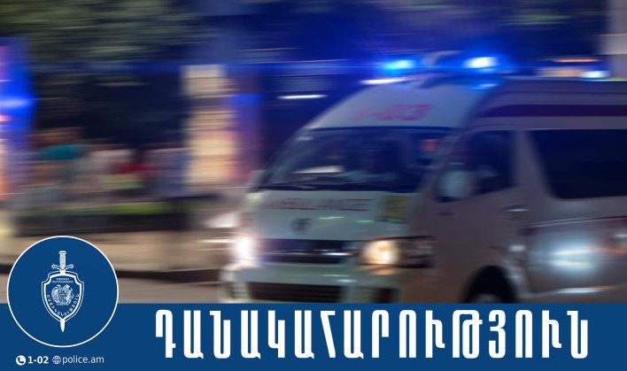 Դանակահարություն գազալցակայանում․ 29-ամյա երիտասարդը ձերբակալվել է