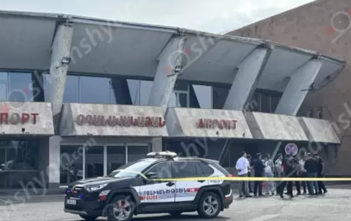 Ռումբի ահազանգ՝ «Շիրակ» օդանավակայանում, աշխատակիցները տարհանվել են