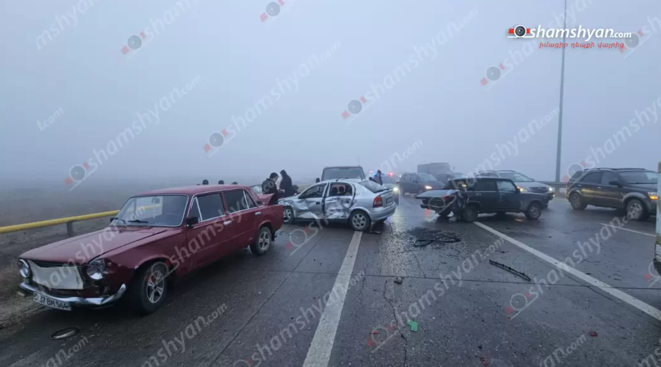 Շղթայական ավտովթար ու մահվան ելքով վրաերթ՝ Արարատի մարզում․ բախվել են 100-ից ավելի ավտոմեքենաներ․ կա 1 զոh