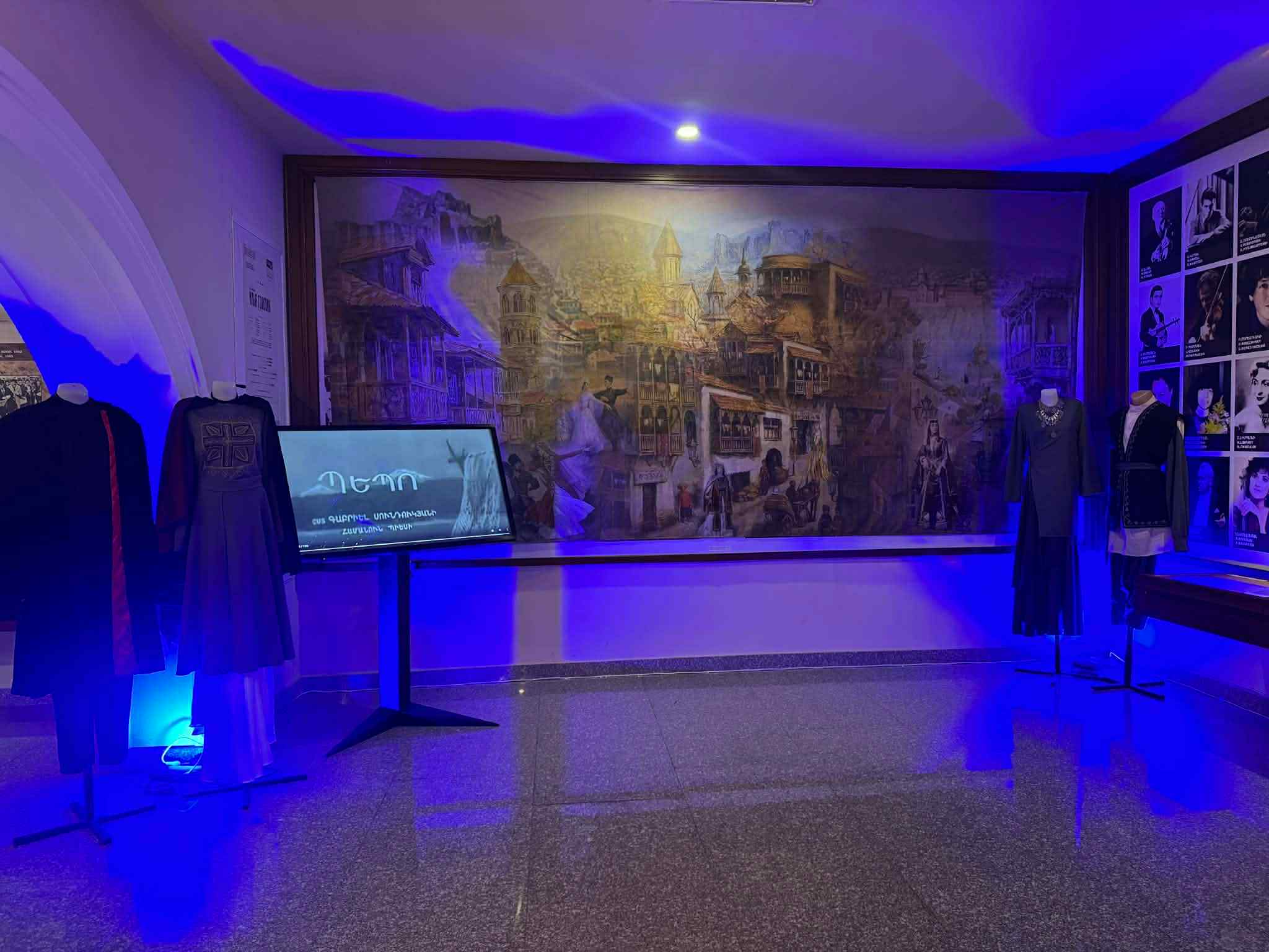 «Պեպո»-ն Արամ Խաչատրյանի տուն-թանգարանում 