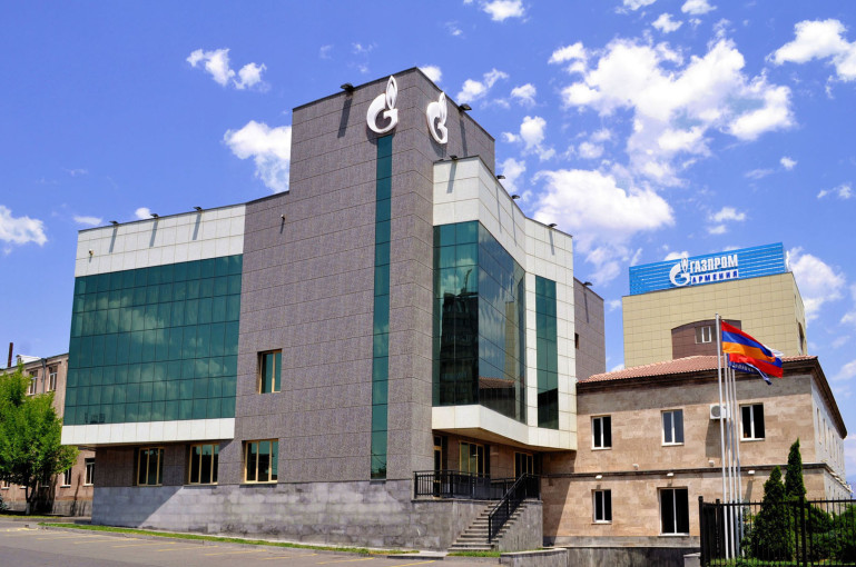Մայիսի 17-ին ժամանակավորապես կդադարեցվի Սիսիան քաղաքի և Ույծ գյուղի գազամատակարարումը