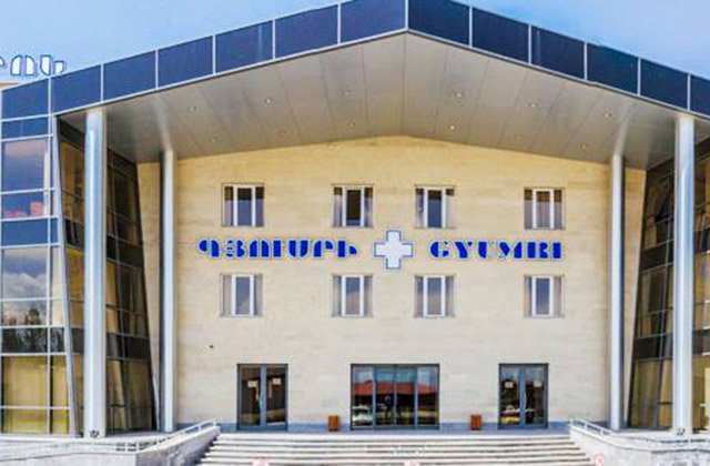 Գյումրու բժշկական կենտրոնի  մեկուսացված բուժանձնակազմի մոտ կորոնավիրուս չի հաստատվել