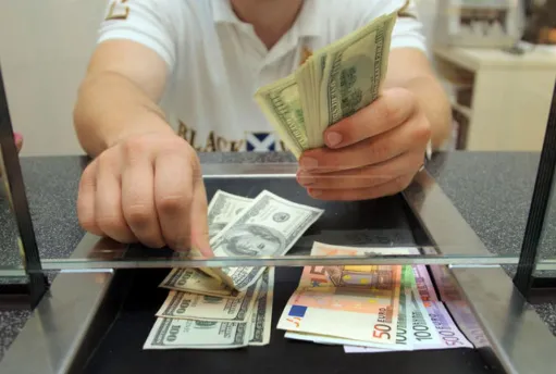 Տարադրամի փոխարժեքները փետրվարի 10-ին