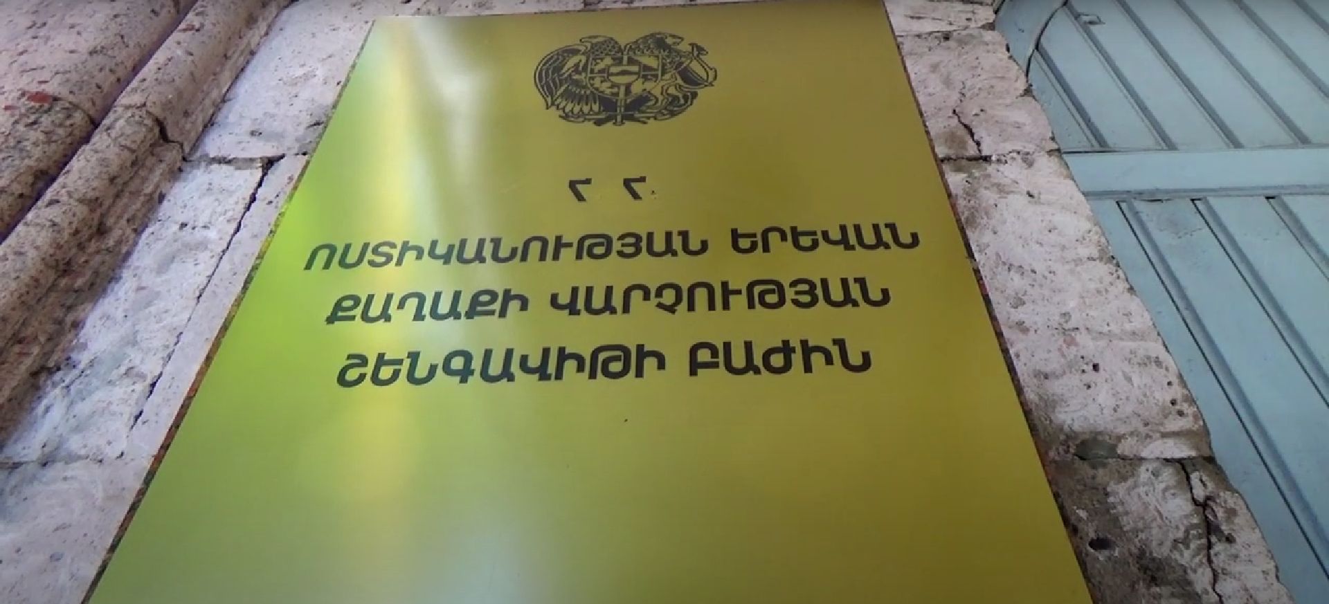 ՔՈԳՎ ծառայողները հայտնաբերեցին «ԱԿ-74» տիպի ինքնաձիգ