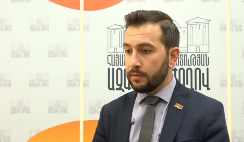 Կոնջորյանի առանձնատան թեման Հակակոռուպցիոնը ստուգում է. «Ժողովուրդ»