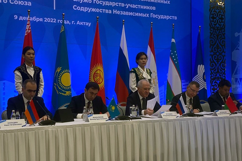 Ղազախստանում կայացել է ԵԱՏՄ և ԱՊՀ երկրների մաքսային ծառայությունների ղեկավար խորհրդի նիստերը․ ստորագրվել է Միավորված կոլեգիայի 19-ը և Ղեկավարների խորհրդի 11 որոշում