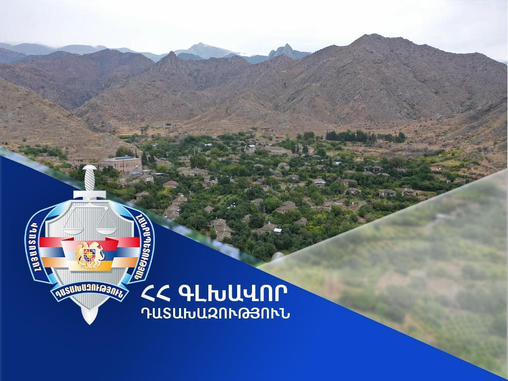 Սյունիքի մարզի դատախազության՝ պետական շահերի պաշտպանության հայցը դատարանը բավարարել է. Մեղրի համայնքին կվերադարձվի շուրջ 0.9 հա մակերեսով հողամասը
