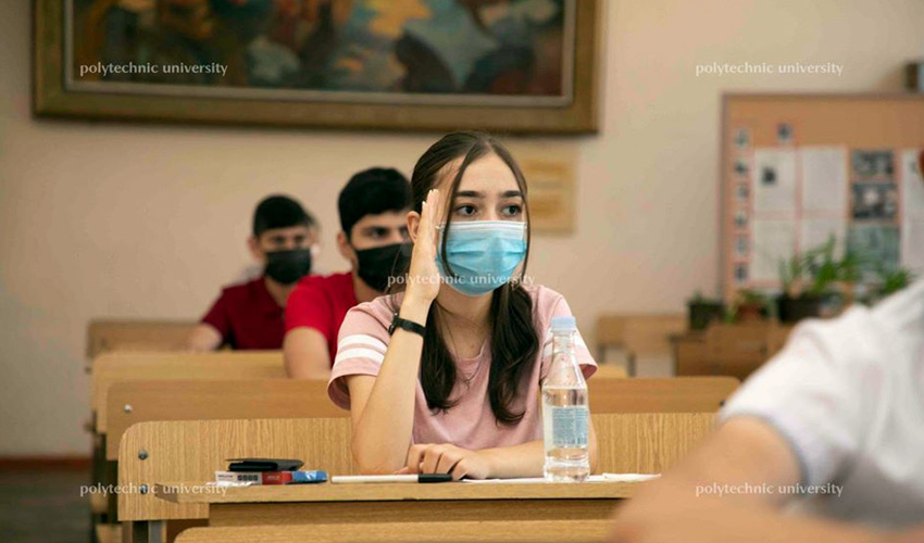 Հեռակա ուսուցման 2020/21 ուստարվա ընդունելությունը մեկնարկում է