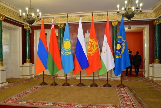 Հունիսի 21-ին Ալմաթիում տեղի կունենա ՀԱՊԿ երկրների արտգործնախարարների խորհրդի նիստը