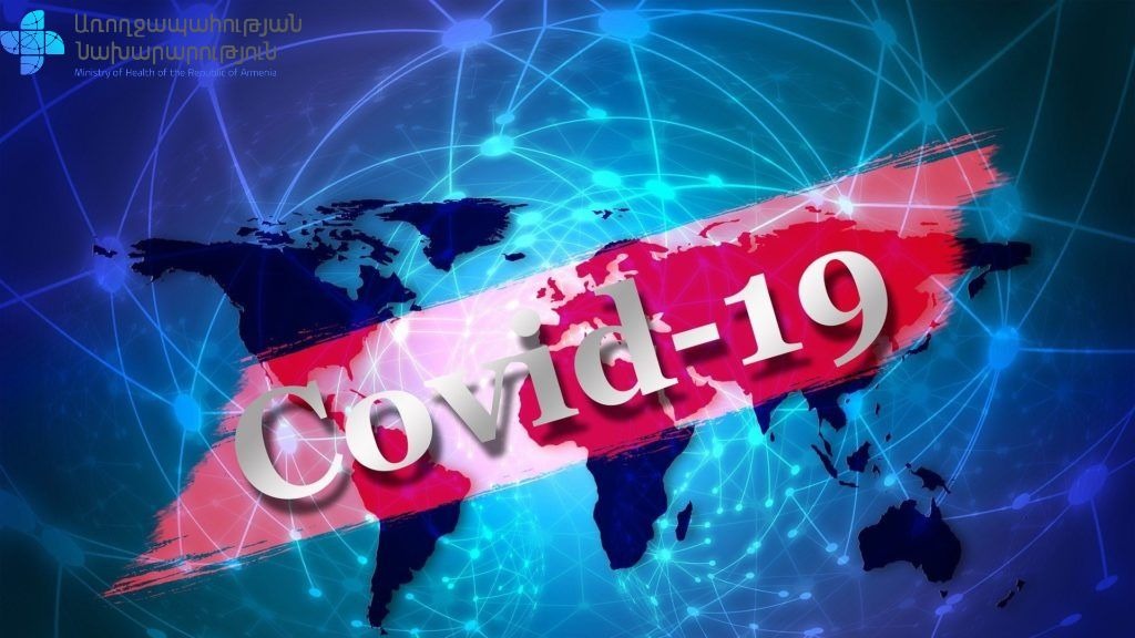 Հաստատվել է կորոնավիրուսի 134 նոր դեպք, մահացել է 2 մարդ
