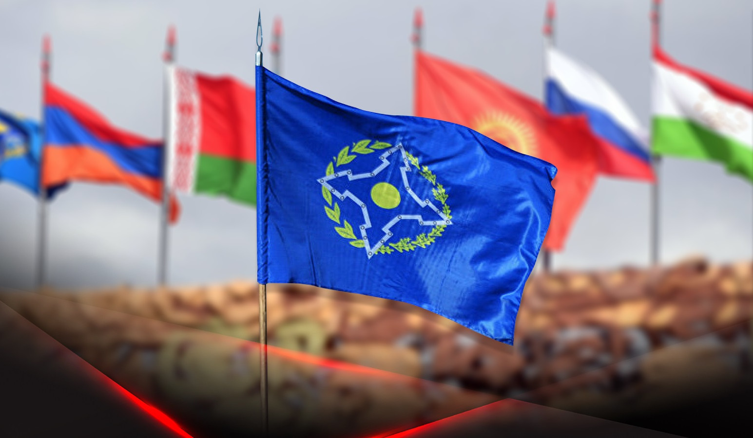 Հայաստանը 2024 թվականին չի վճարել ՀԱՊԿ-ում իր անդամավճարը