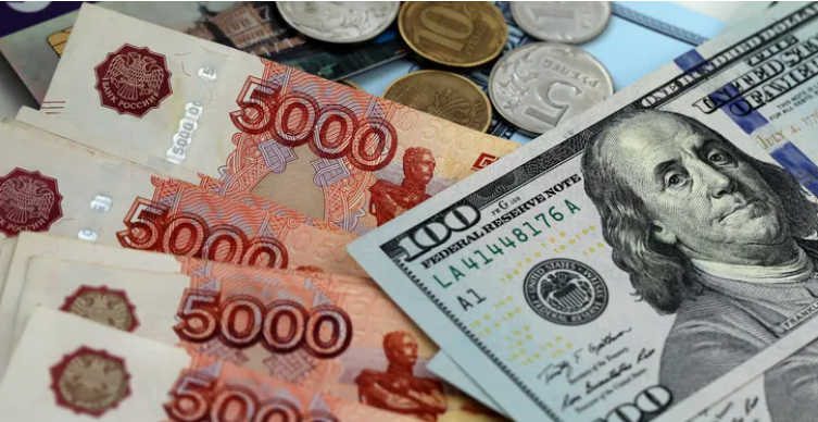 Ռուբլու և դոլարի փոխարժեքն այսօր